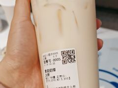 -茶百道(盛京大奥莱店)