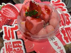 -周小明火锅(黑金冠社区店)