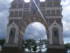 -布拉戈维申斯克