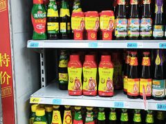 -大润发(康桥店)