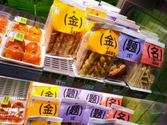 -糕材生•糕点•生日蛋糕(钟楼街店)