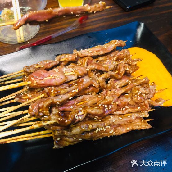 德米酒馆(振兴大厦店)