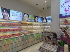 -可糖美瞳·隐形眼镜·测基弧(朝阳大悦城店)