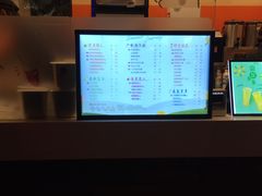 -CoCo都可(光谷天地店)