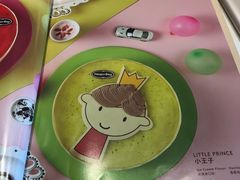 -哈根达斯(天河城店)