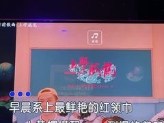 -纯K(打浦桥店)