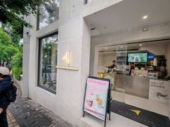 -北芒BEIMO COFFEE(五台山店)