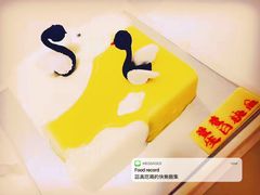 -BLACKSWAN黑天鹅(环球店)