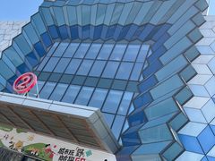 -万达广场(盐城盐都店)