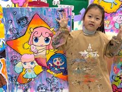 -艺塔木美学教育(和达校区)