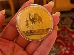 -敦煌市博物馆