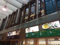 -安利上海体验馆