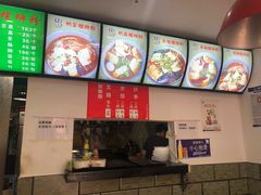 -陈记柳州螺蛳粉(大坪店)