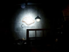大堂-七若滋动物奶油生日蛋糕(北苑店)