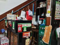 -三合盛包子(盘锦路店)