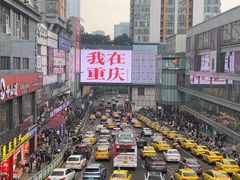 -观音桥步行街