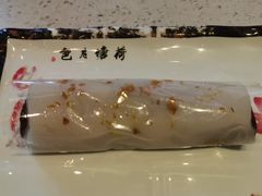 -四宜糕团店(南大街店)