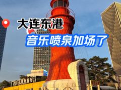 -东港音乐喷泉广场