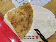 牛肉饼-华天二友居肉饼(新街口店)