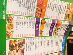 -金海阁海鲜火锅