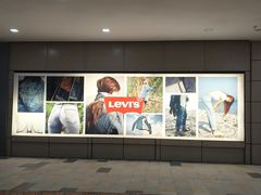 -首创奥特莱斯(昆山店)