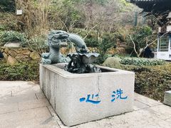-径山寺