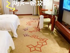 -东莞富盈酒店(厚街店)