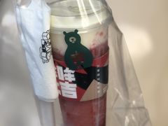 -SENTEA森茶(麦地丽日店)