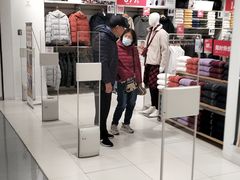 -优衣库(沈阳市府恒隆广场店)
