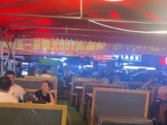 -首府山烧烤·小龙虾·KTV(翠堤湾店)