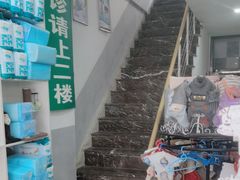 -佳爱宠物医院(新天地商业广场店)