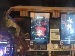 -暴风岛沉浸式体验馆(百联世纪店)