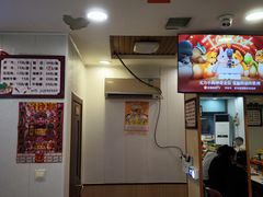 -就这家旋转小火锅(西安路罗斯福店)