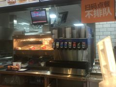 -汉堡王(金鹰天地广场店)