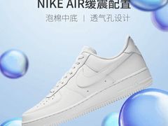 -五环Outlets(高新工厂店)