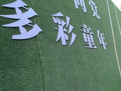 -东北大厦酒店(沈阳北站青年大街店)