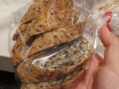 黑芝麻谷物-面包与我Bread Or Me(长城汇店)