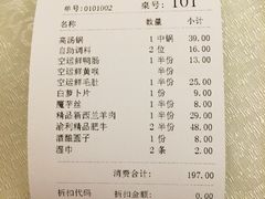 渝利火锅(96广场店)-渝利重庆火锅