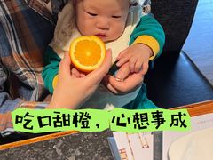 -汉巴味德(大悦城店)