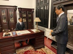 -沈阳金融博物馆