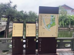 -月湖公园