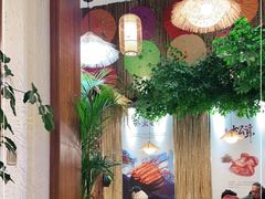 -大理董·董家小厨野生菌火锅(古城旗舰店)
