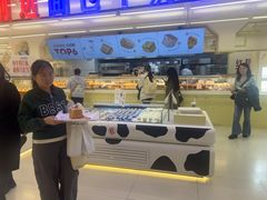 -红星前进面包牛奶公司(君太店)