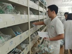 -温州市中西医结合医院