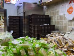 -闻酥园(大慈寺店)