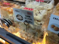 -汪保来(杭州解放路店)