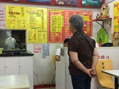 -明呈黄鱼面馆(斜土路店)