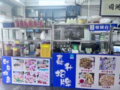 -嘉升大排档(番禺总店)