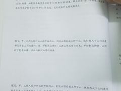 -么么咖啡(亚运豪庭店)