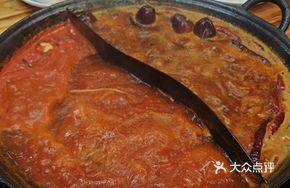 Beef Tomato Hot Pot Base